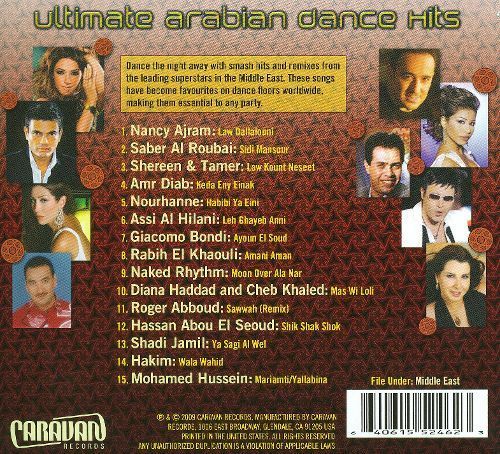 CD Ultimate Arabian Dance Hits