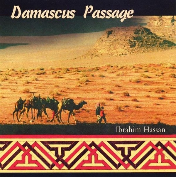 CD Damascus Passage by Ibrahim Hassan
