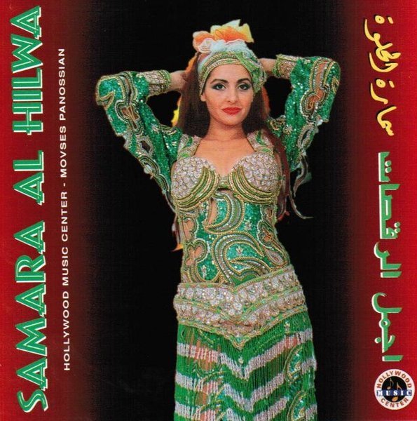 CD Moves Panossian "Samara al Hilwa"